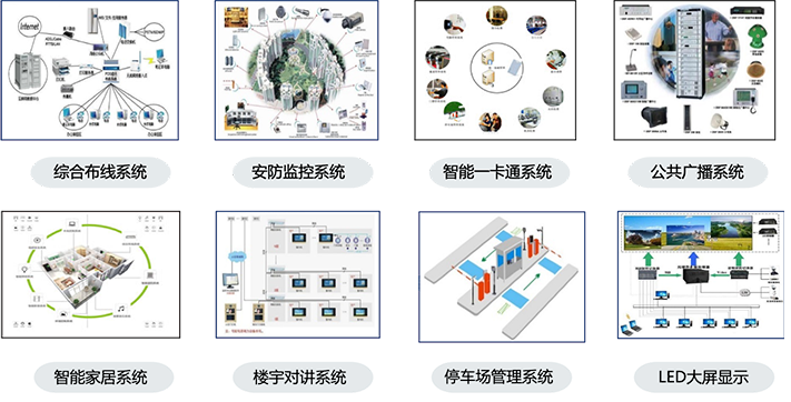 产品2.png